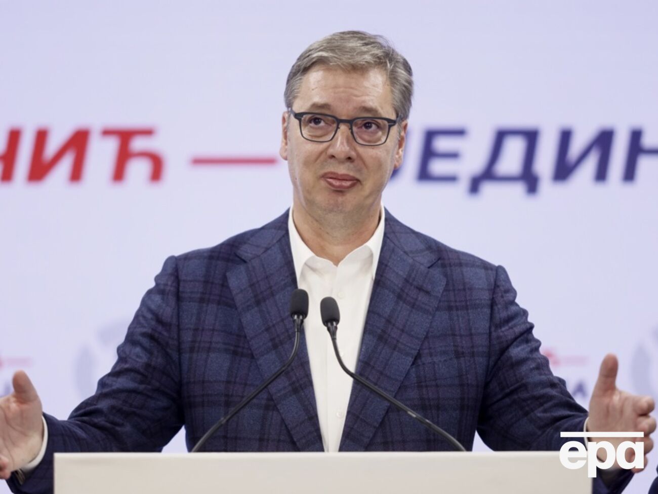 Вучич звинуватив противників Трампа у своїй поразці й спрогнозував санкції Сербії проти РФ