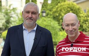 Зустріч Трампа, Путіна й Сі Цзіньпіна, що буде після виборів у США. Стрим Гордона з Фейгіним. Відео
