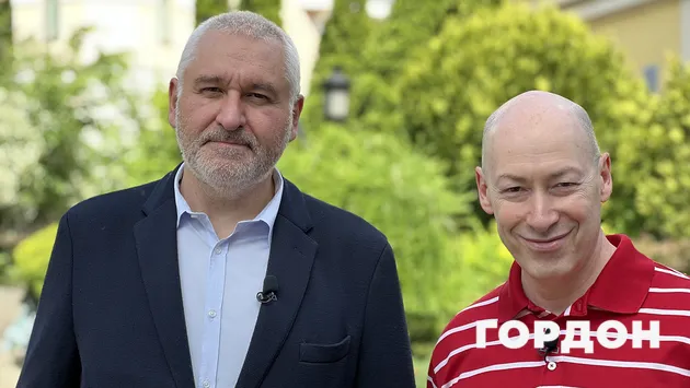 Зустріч Трампа, Путіна й Сі Цзіньпіна, що буде після виборів у США. Стрим Гордона з Фейгіним. Відео