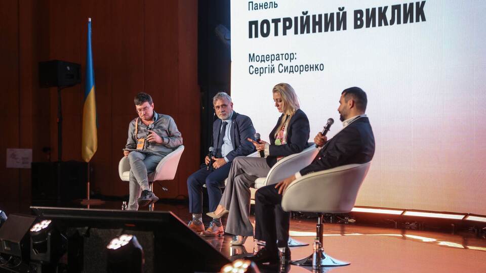 Відновлення металургії України потребує фінансування ЄС і спільних промислових кластерів – "Метінвест"