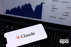ИИ может сопротивляться отключению и шантажировать людей: разработчик чат-бота Claude предупредил о рисках