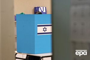 В Израиле начались парламентские выборы. Кто претендует на власть и как голосуют военные