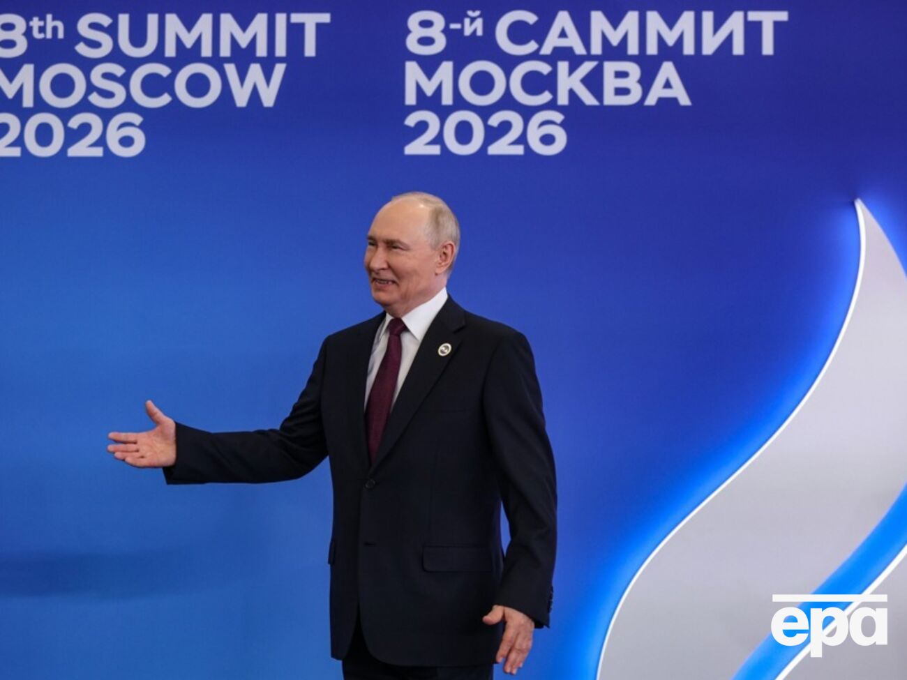 "Гуркіт" і скасування рейсів. ЗСУ атакували Москву в день саміту за участю Путіна