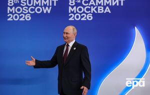 "Грохот" и отмены рейсов. ВСУ атаковали Москву в день саммита с участием Путина