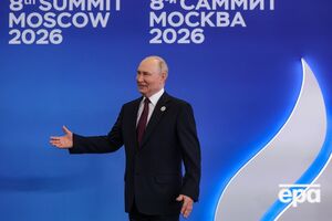 "Гуркіт" і скасування рейсів. ЗСУ атакували Москву в день саміту за участю Путіна