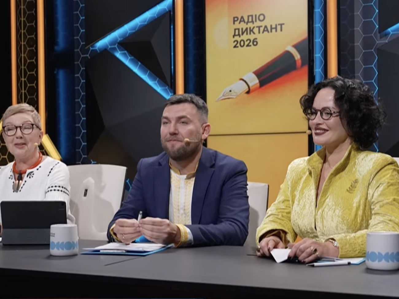 Астафьева и Пройдаков читают текст, который переписывался 20 раз. Радиодиктант национального единства. Трансляция