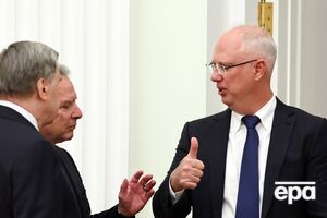Адміністрація Трампа може зняти санкції з "темної каси" Путіна – NYT