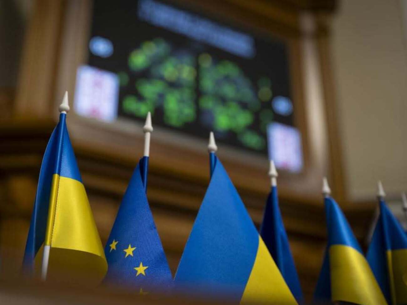 Рада ухвалила проєкт держбюджету на 2027 рік у першому читанні
