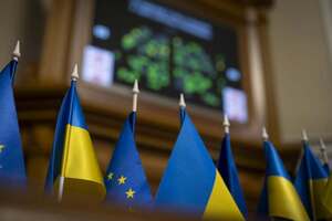 Рада приняла проект госбюджета на 2027 год в первом чтении