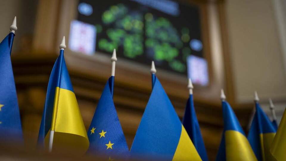 Рада ухвалила проєкт держбюджету на 2027 рік у першому читанні