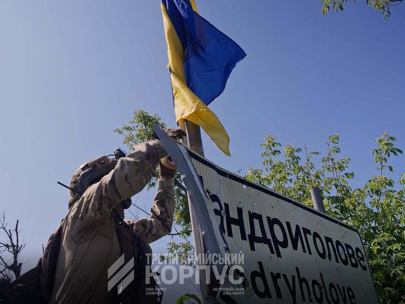 Операція "Вівальді" корпусу Білецького стала прикладом успішного застосування бронетехніки у війні дронів – Defence Matters