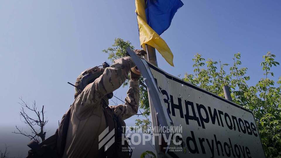 Операція "Вівальді" корпусу Білецького стала прикладом успішного застосування бронетехніки у війні дронів – Defence Matters