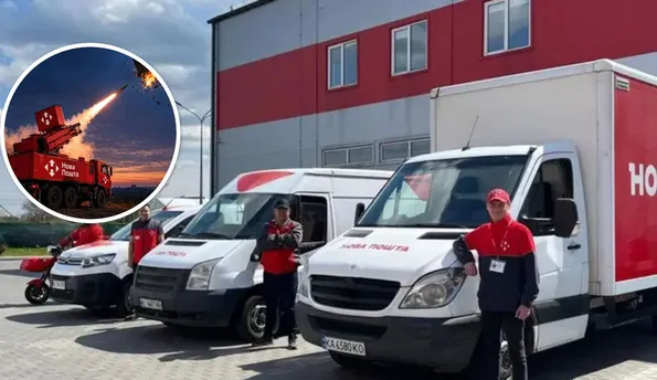 "Нова ППОшта". У компанії заявили про збиті Shahed, соцмережі вибухнули мемами
