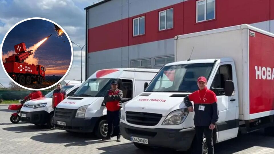 "Нова ППОшта". У компанії заявили про збиті Shahed, соцмережі вибухнули мемами