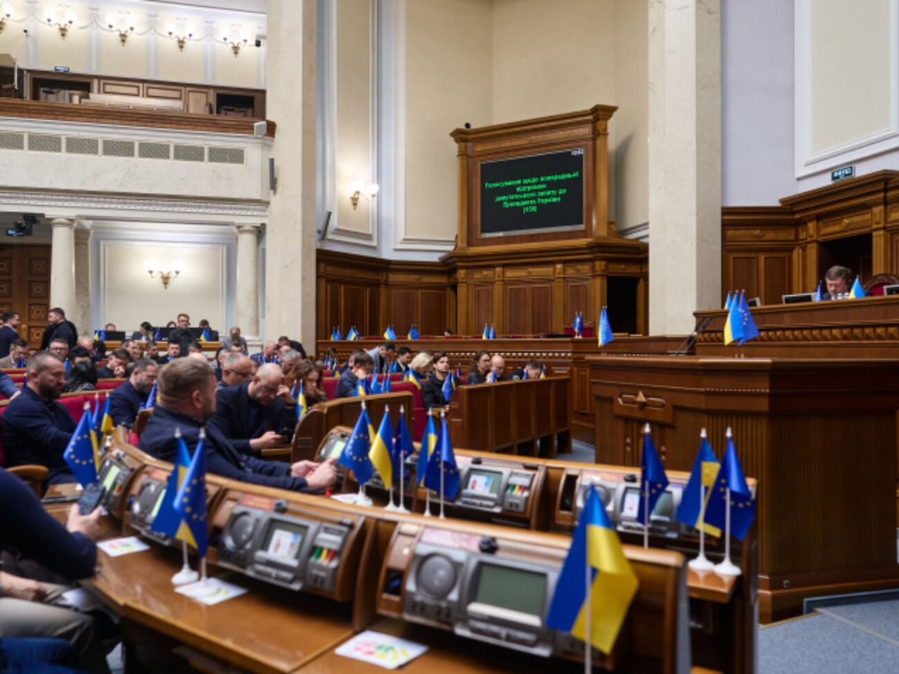 Рада до 3.05 розглядала правки до держбюджету 2027. Що відомо