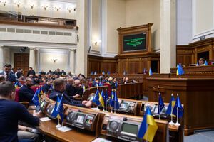 Рада до поздней ночи рассматривала поправки к госбюджету 2027. Что известно