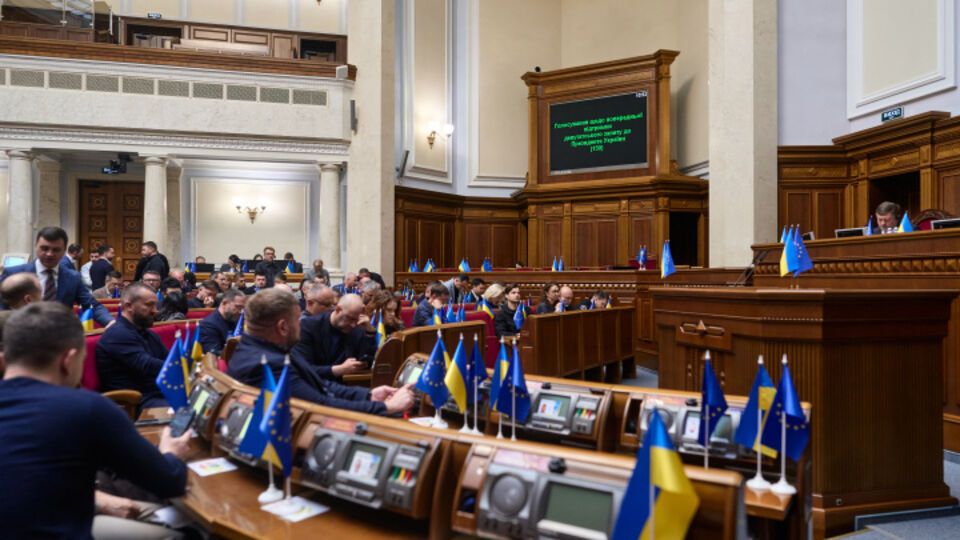 Рада до 3.05 розглядала правки до держбюджету 2027. Що відомо