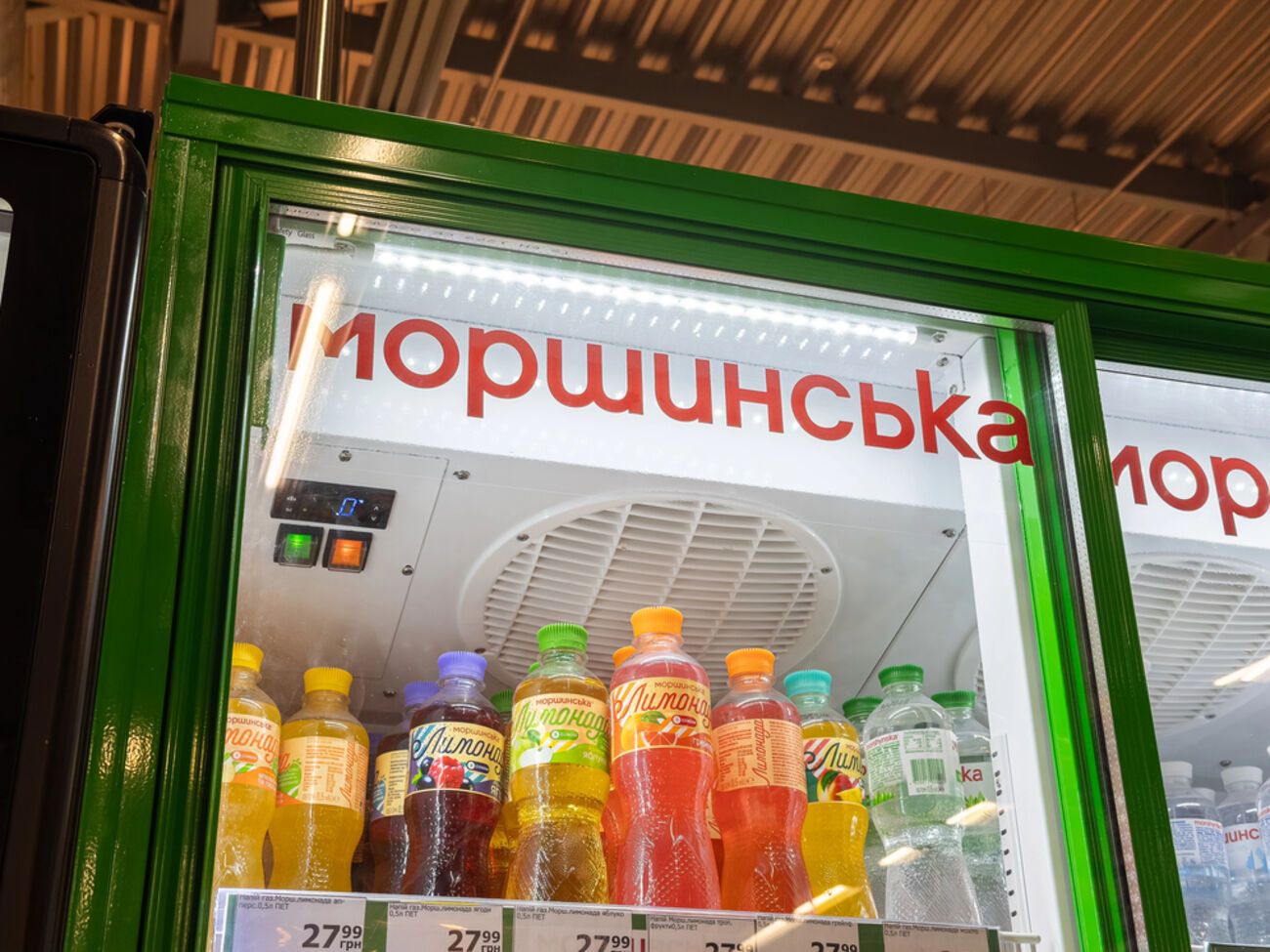 Представник переможця конкурсу на управління "Моршинською" звинуватив нардепку Радіну в заангажованості