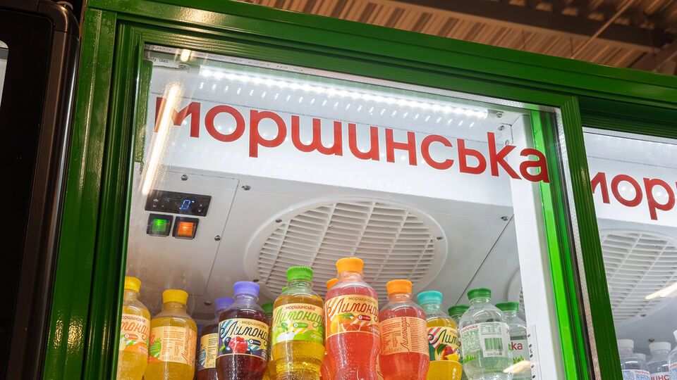 Представник переможця конкурсу на управління "Моршинською" звинуватив нардепку Радіну в заангажованості