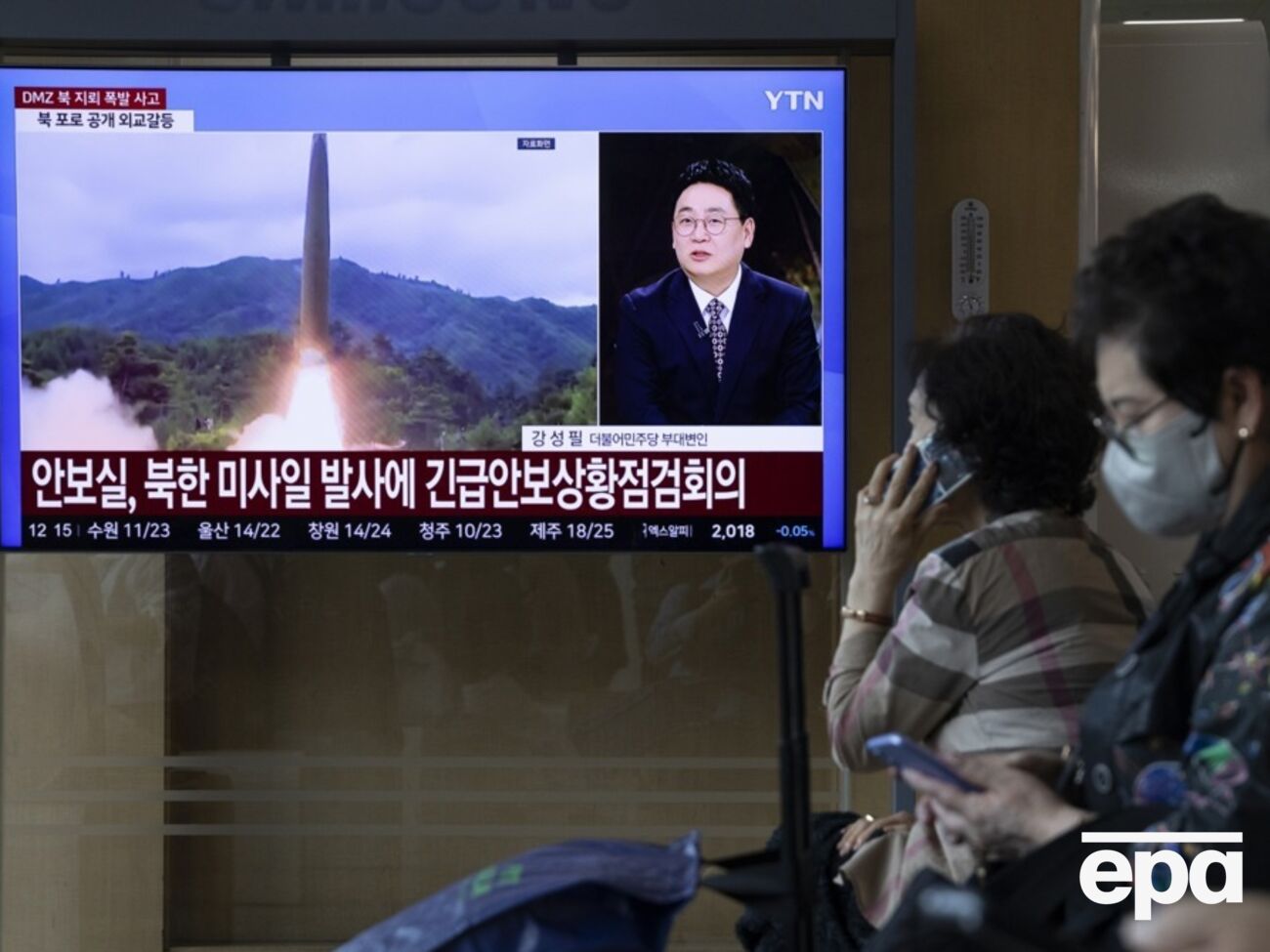 КНДР випробувала балістику із ШІ. Сестра Кім Чен Ина сказала, що такої атаки неможливо уникнути