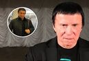 Помер Анатолій Кашпіровський