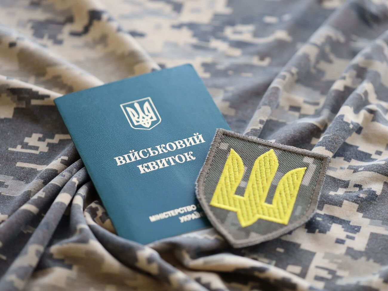 Драпатий видав наказ про роботу ВЛК. Які рішення перевірятимуть особливо уважно