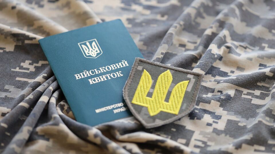 Драпатий видав наказ про роботу ВЛК. Які рішення перевірятимуть особливо уважно