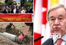 "Москва замінувала ООН". Помічником генсека став росіянин. Хто він