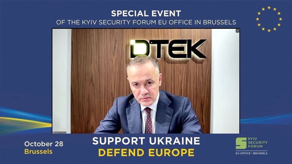 Тімченко закликав партнерів посилити ППО для захисту української енергетики