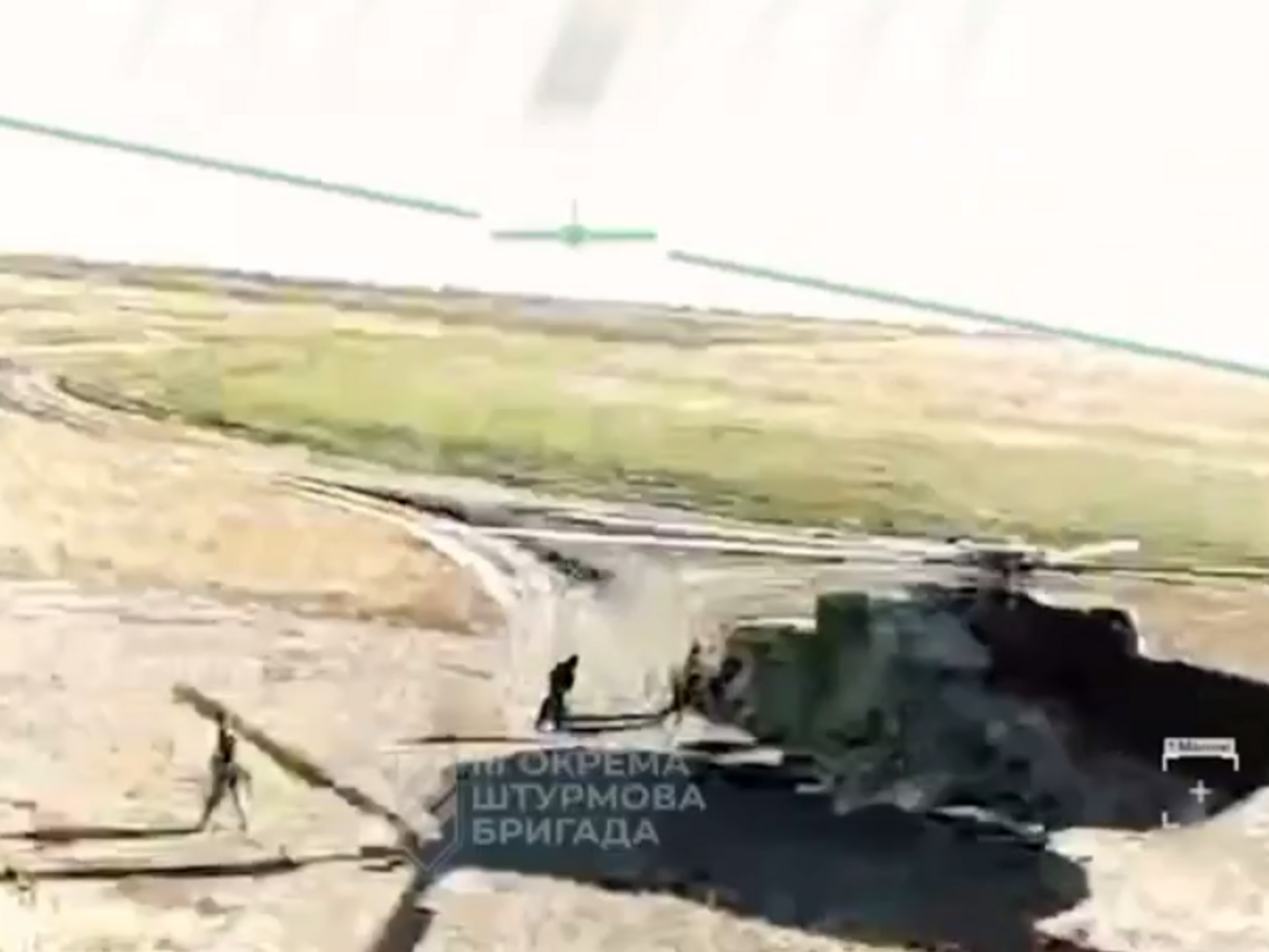 3-я штурмовая бригада показала уничтожение российского вертолета Ми-8 с помощью БПЛА. Видео