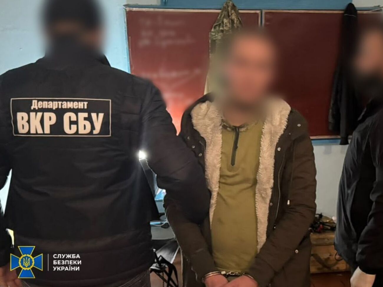 Российский "крот" в ВСУ для конспирации сменил 77 телефонных номеров – СБУ