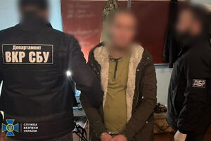 Российский "крот" в ВСУ для конспирации сменил 77 телефонных номеров – СБУ