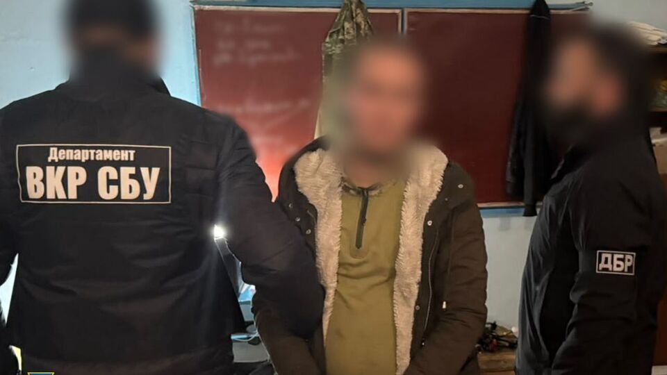 Российский "крот" в ВСУ для конспирации сменил 77 телефонных номеров – СБУ