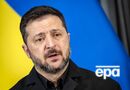 Ракеты для Patriot, продажу которых одобрили США, Украина может получить лишь через пару лет – Зеленский
