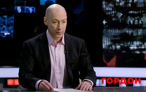 Перемирие в Олешках, ракеты к Patriot, бунт в Польше. Стрим Узловой с Гордоном. Видео