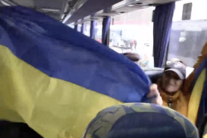 Меланія Трамп зробила заяву про Олешки після гуманітарної операції. Що сказала