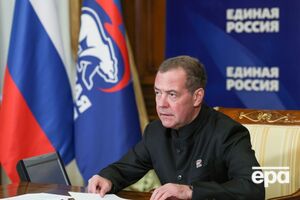 Медведєв оприлюднив вимоги РФ щодо миру в Україні в інтерв’ю держмедіа Ірану