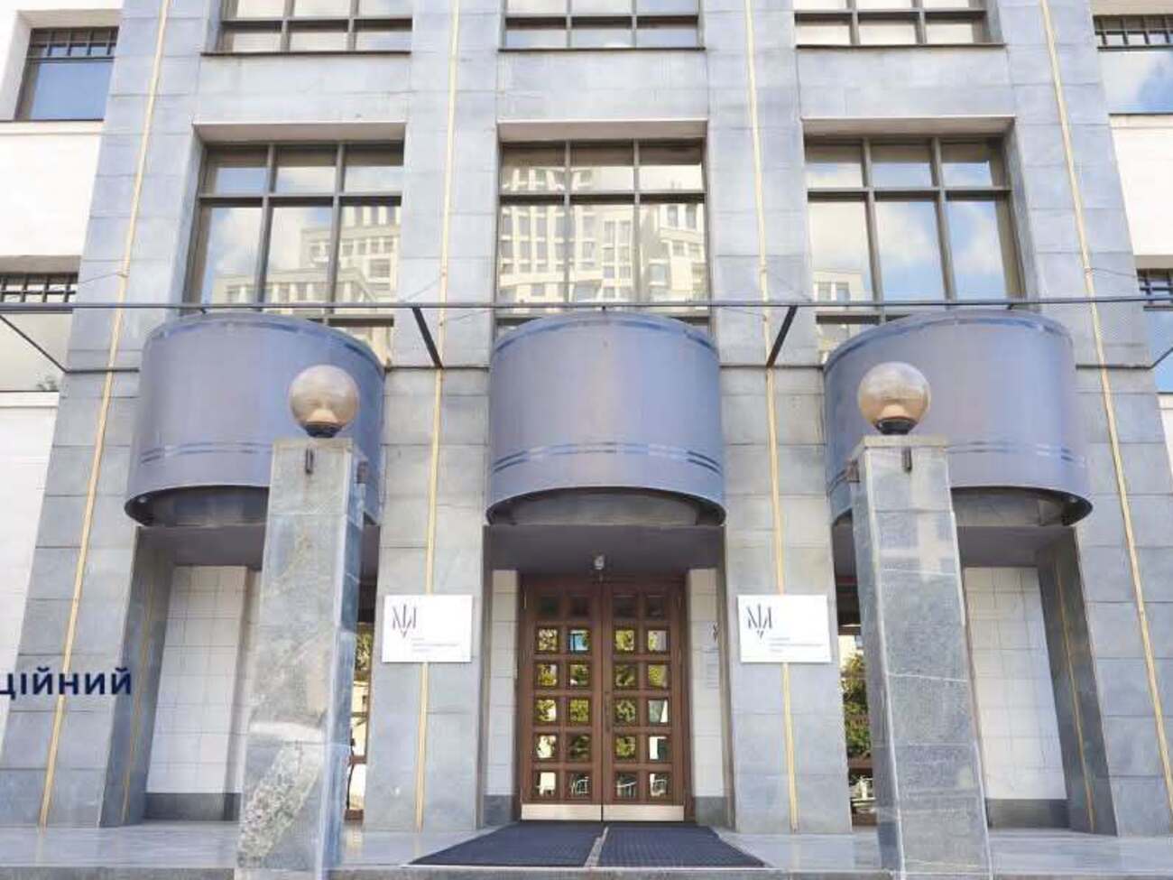 Суддя ВАКС заблокувала донат у розмірі 3 млн грн до фонду "Повернись живим". Стерненко відреагував
