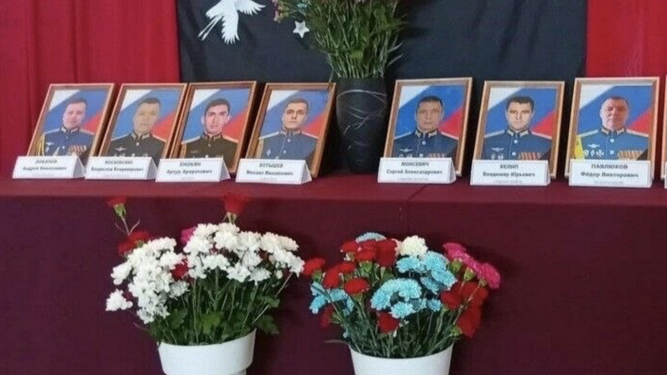 При крушении Ту-95МС в РФ погибли по меньшей мере трое офицеров, причастных к ударам по Украине – СМИ