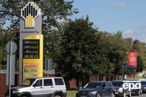 Правительство РФ выплатило нефтяным компаниям рекордные субсидии. Bloomberg объяснило, что это означает