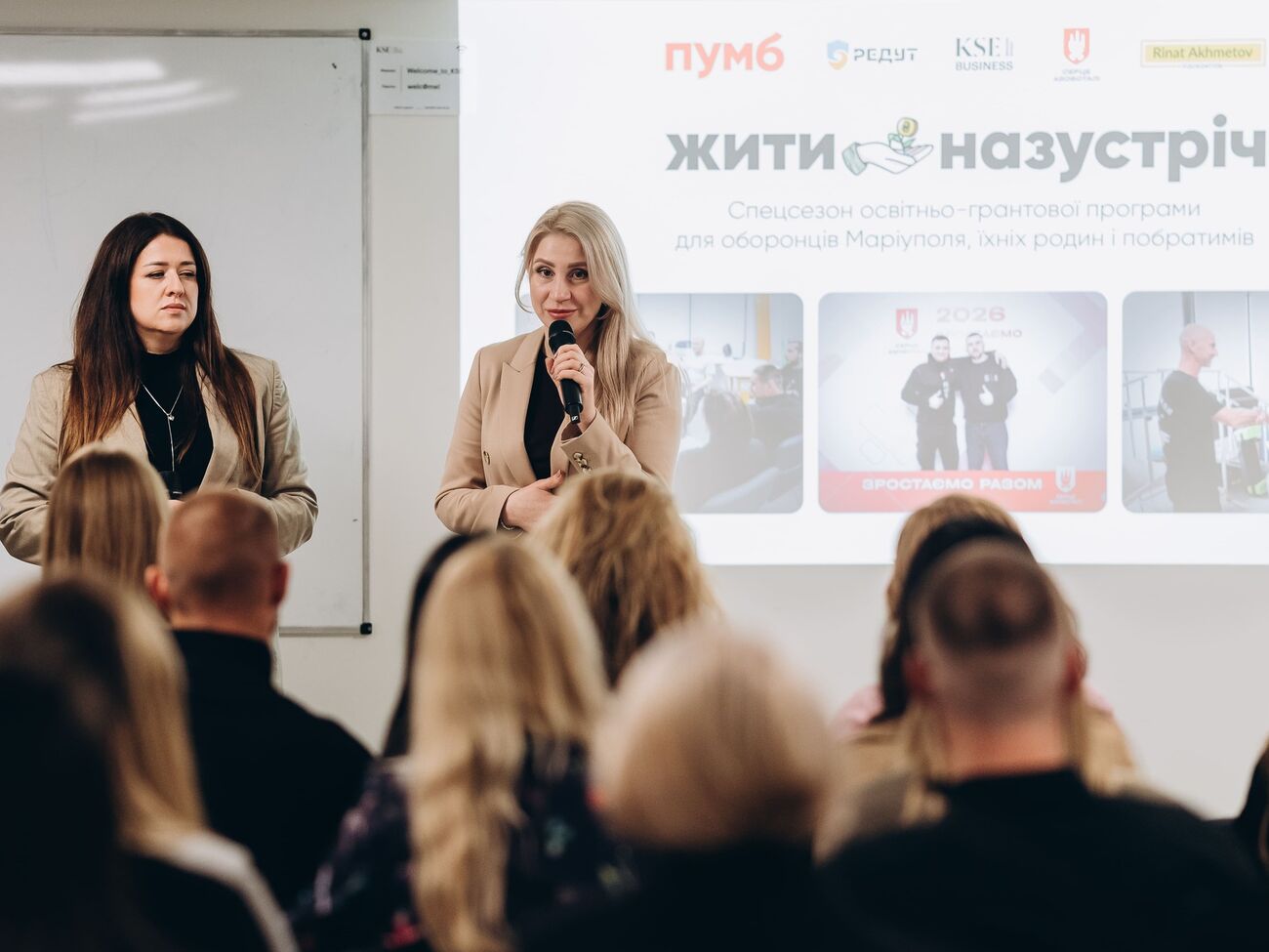 15 команд оборонців Маріуполя розпочали навчання за програмою "Жити назустріч"