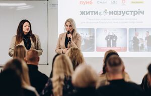 15 команд защитников Мариуполя приступили к обучению по программе "Жить навстречу"