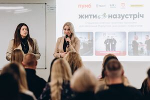 15 команд оборонців Маріуполя розпочали навчання за програмою "Жити назустріч"
