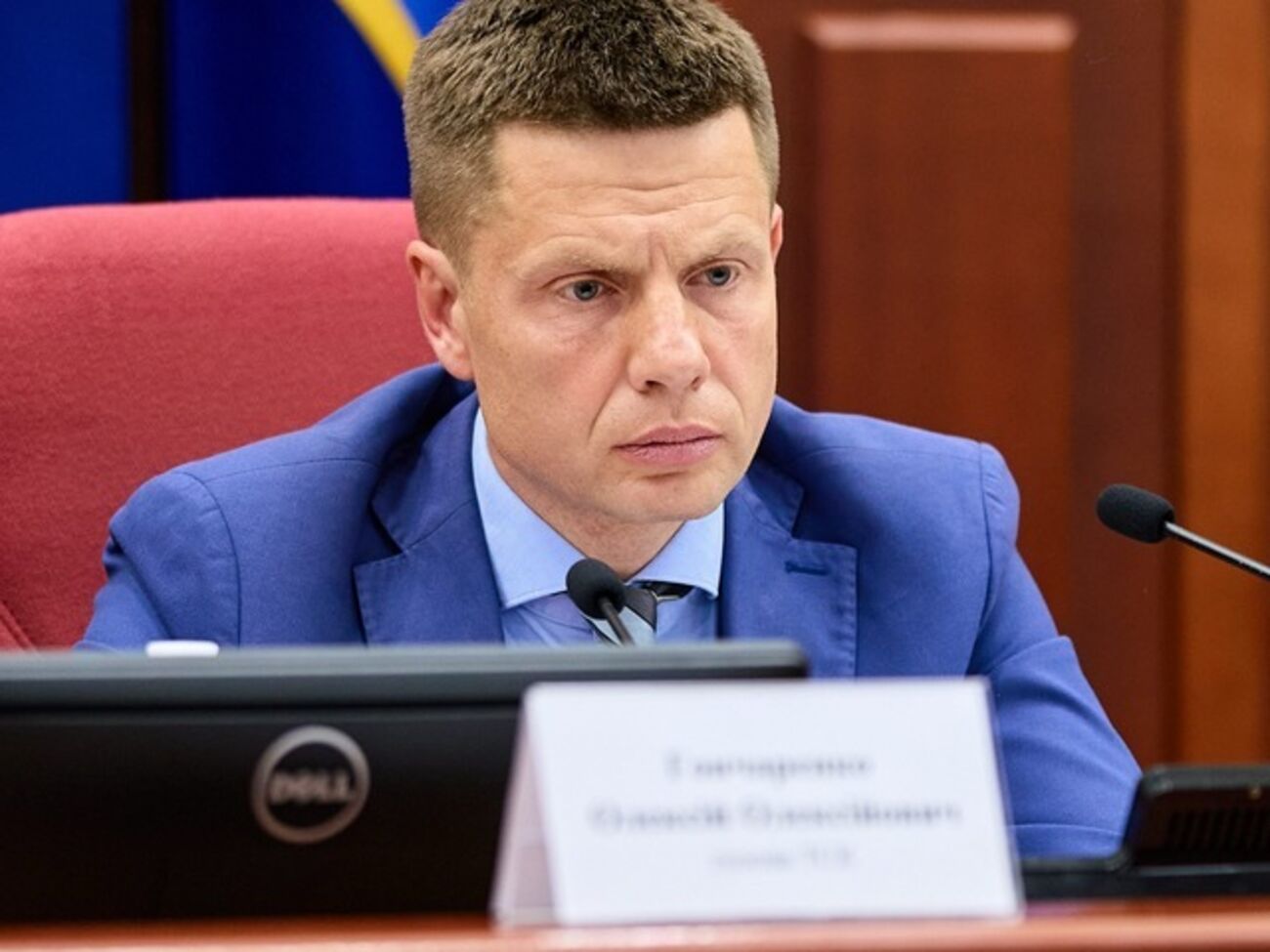 Гончаренка занесли до бази "Миротворця"