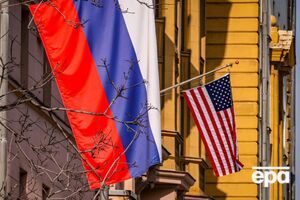 США закликали своїх громадян негайно виїхати з Росії. Посольство попередило про загрозу легеневої чуми