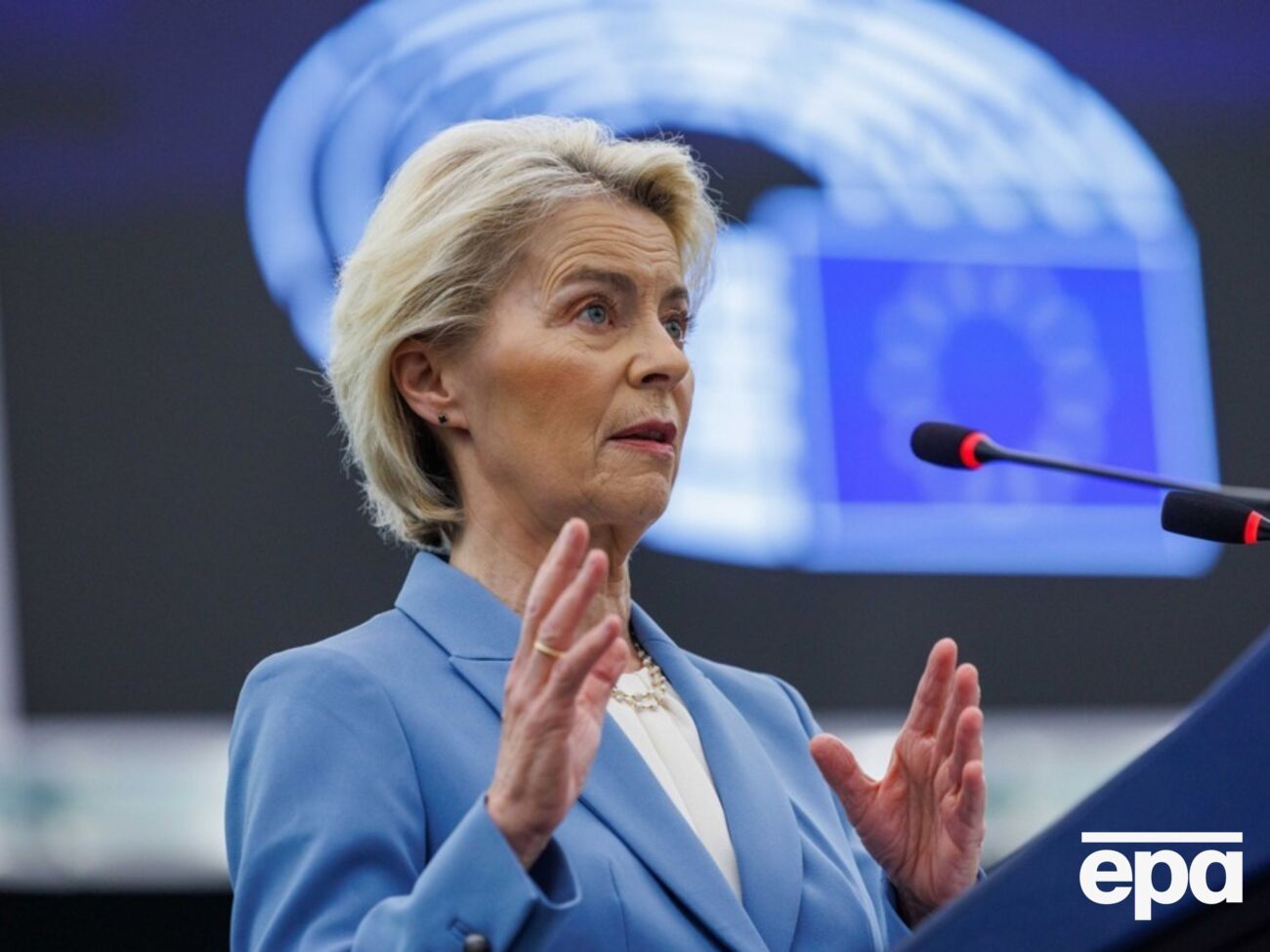 Україна отримала €1,24 млрд на оборону. Єврокомісія висловилася про наступний транш 