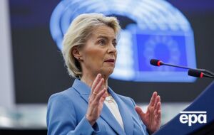 Україна отримала €1,24 млрд на оборону. Єврокомісія висловилася про наступний транш
