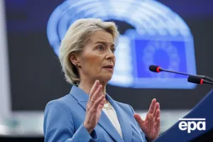 Украина получила €1,24 млрд на оборону. Еврокомиссия высказалась о следующем транше