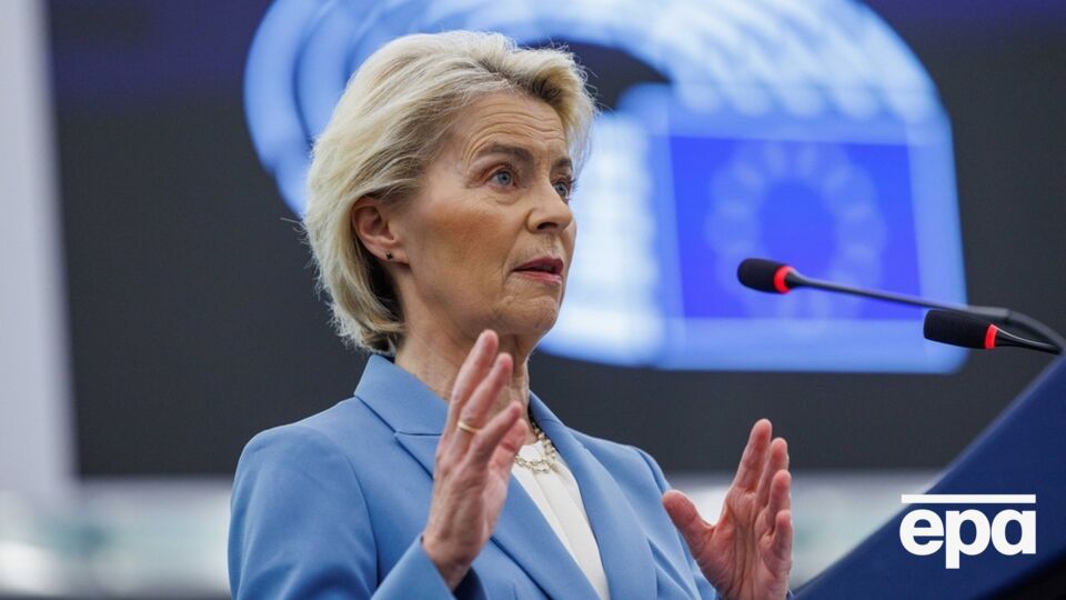 Україна отримала €1,24 млрд на оборону. Єврокомісія висловилася про наступний транш