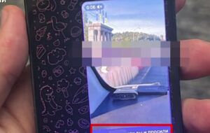 В Киеве задержали мужчину, который "засветил" позицию ПВО на мосту и отправил видео подсанкционному блогеру – СБУ